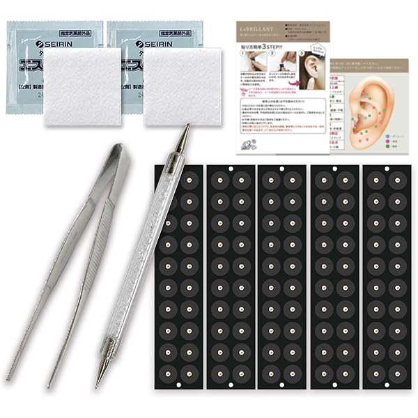 耳ツボキット 楽天市場】耳 つぼ キットの通販